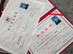 保定学院毕业证样本图片